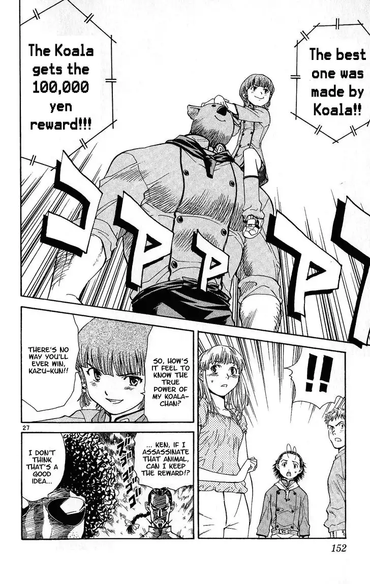 Yakitate Japan Chapter 30 27